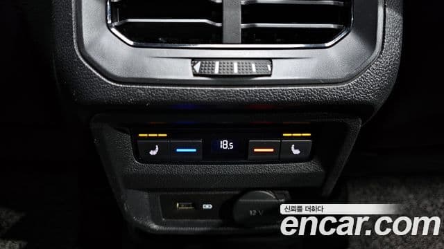 Volkswagen Tiguan 2020 — Şəkil 19/20