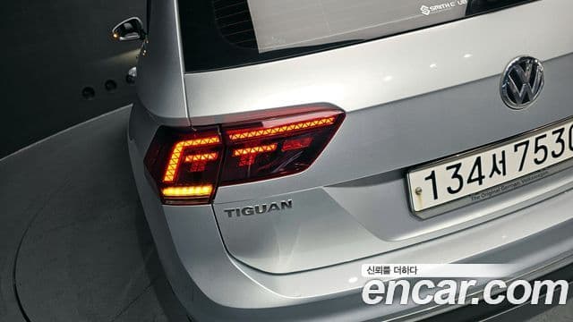 Volkswagen Tiguan 2020 — Photo 5/31