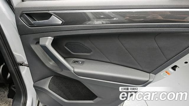 Volkswagen Tiguan 2020 — Photo 11/31
