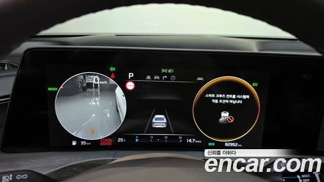 Kia K8 2022 — Şəkil 8/20