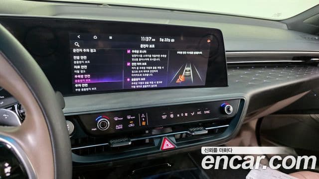 Kia K8 2022 — Şəkil 17/20