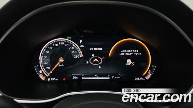 Genesis G80 2020 — Şəkil 4/20