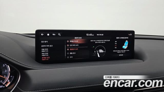 Genesis G80 2020 — Şəkil 15/20