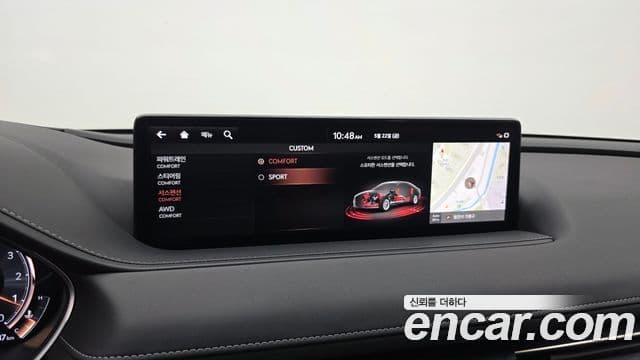 Genesis G80 2020 — Şəkil 20/20