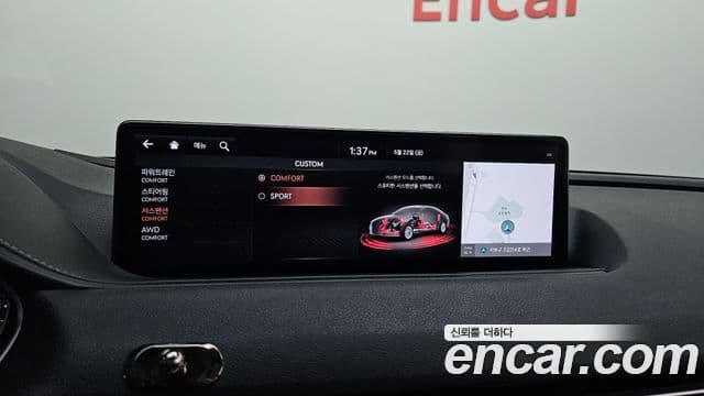 Genesis G80 2020 — ფოტო 10/20