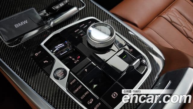BMW X7 2025 — Şəkil 9/20
