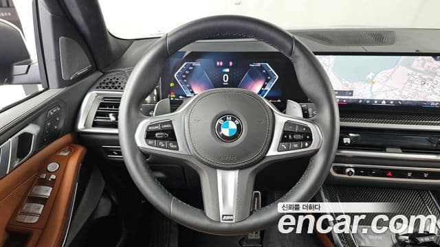 BMW X7 2025 — Şəkil 14/20