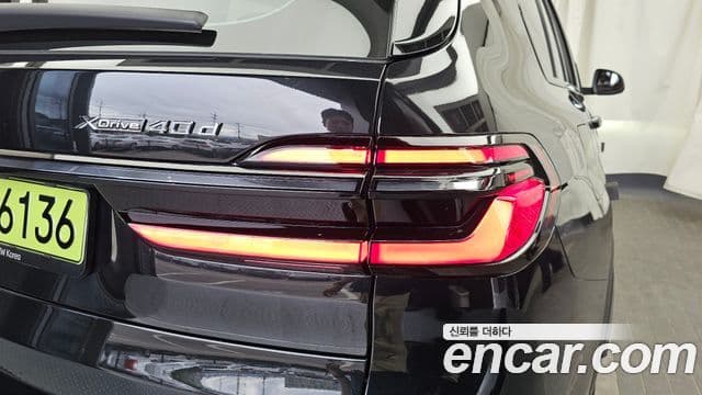 BMW X7 2025 — Photo 31/35