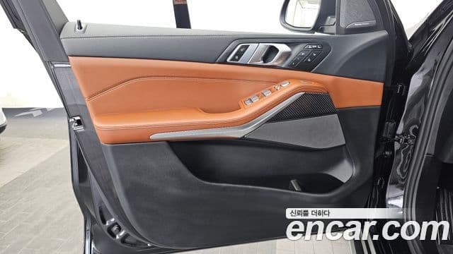 BMW X7 2025 — Photo 3/35