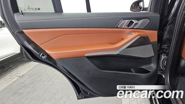 BMW X7 2025 — Photo 21/35