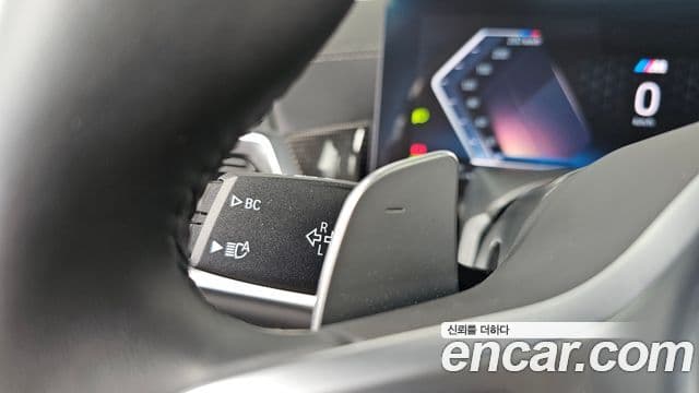 BMW X7 2025 — Photo 15/35