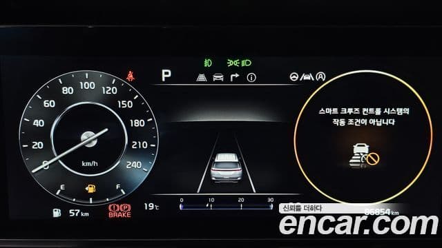 Kia Carnival 2023 — Фото 8/20