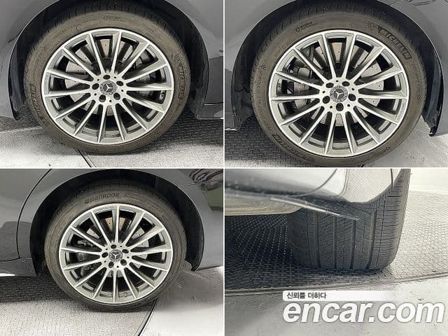 Mercedes-Benz S-Class 2021 — ფოტო 3/20
