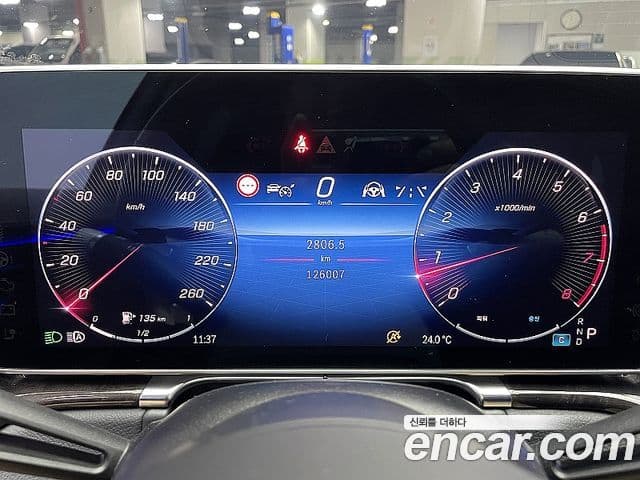Mercedes-Benz S-Class 2021 — ფოტო 5/20