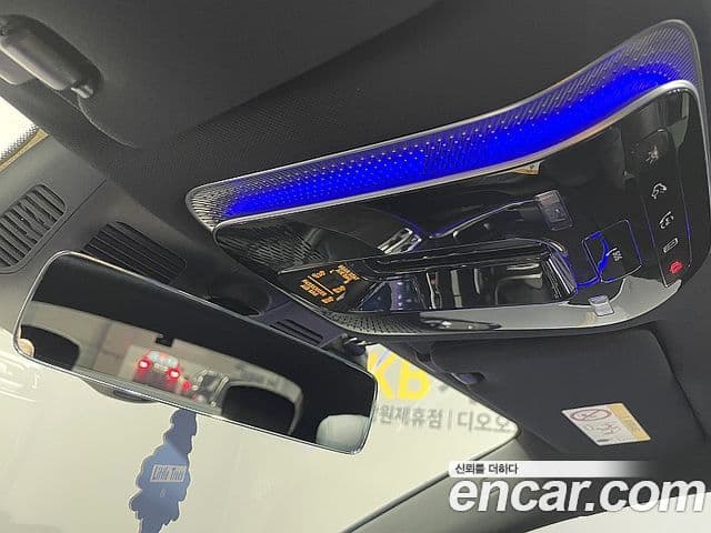 Mercedes-Benz S-Class 2021 — ფოტო 15/20