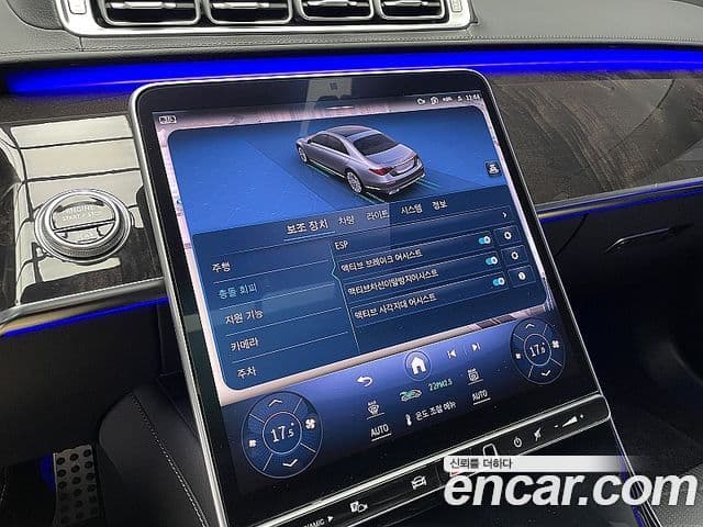 Mercedes-Benz S-Class 2021 — ფოტო 4/20
