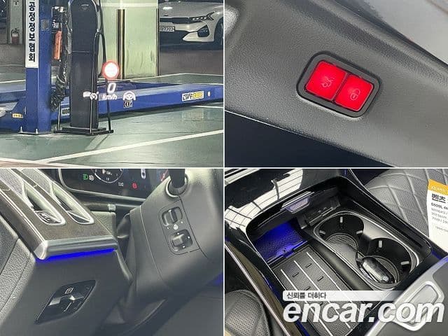 Mercedes-Benz S-Class 2021 — ფოტო 14/20