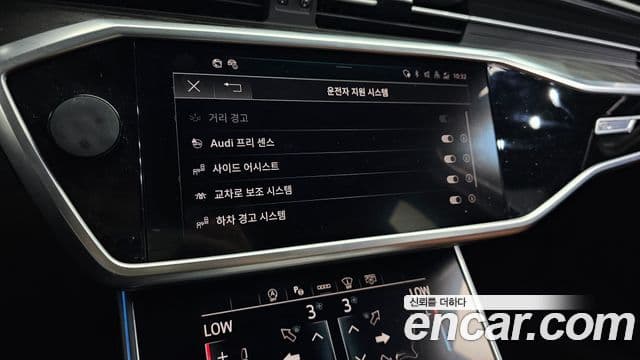 Audi A6 2021 — Photo 20/33