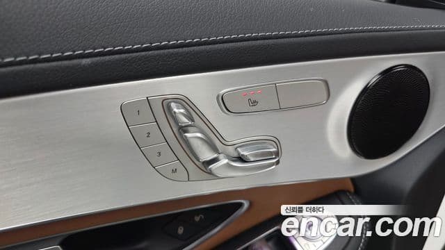Mercedes-Benz GLC-Class 2022 — Фото 20/20