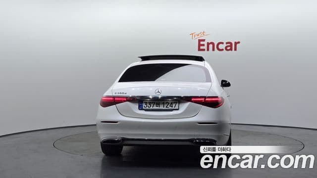 Mercedes-Benz S-Class 2021 — Şəkil 4/20