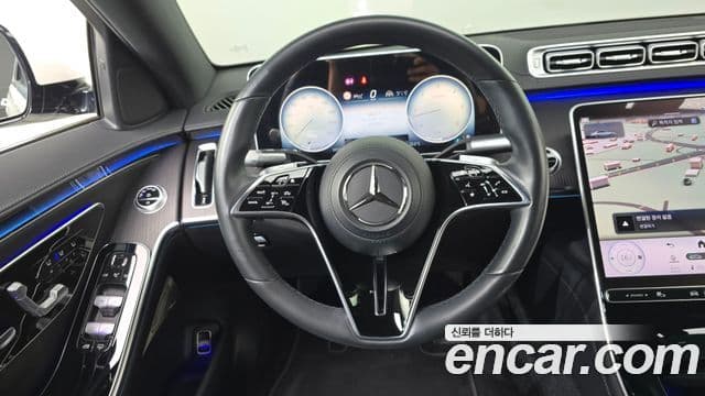 Mercedes-Benz S-Class 2021 — ფოტო 13/20
