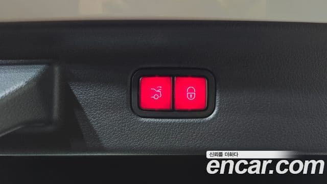 Mercedes-Benz S-Class 2021 — ფოტო 18/20