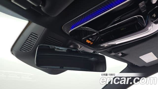 Mercedes-Benz S-Class 2021 — Photo 18/37