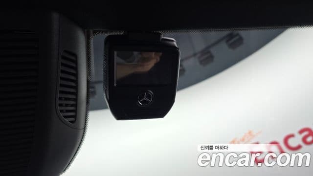Mercedes-Benz S-Class 2021 — Photo 16/37