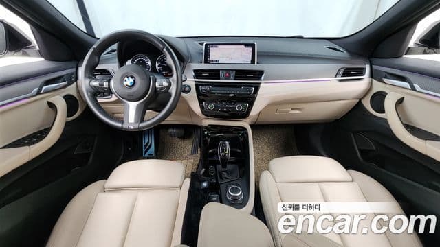 BMW X2 2020 — Şəkil 7/20