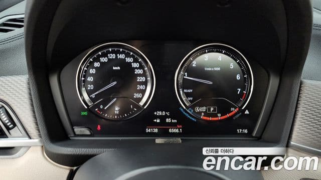 BMW X2 2020 — Şəkil 8/20