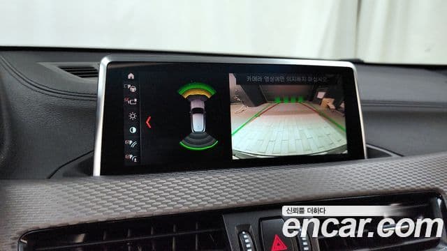 BMW X2 2020 — Şəkil 15/20