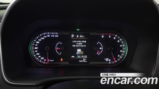 Hyundai The New Tucson 2021 — Şəkil 7/20
