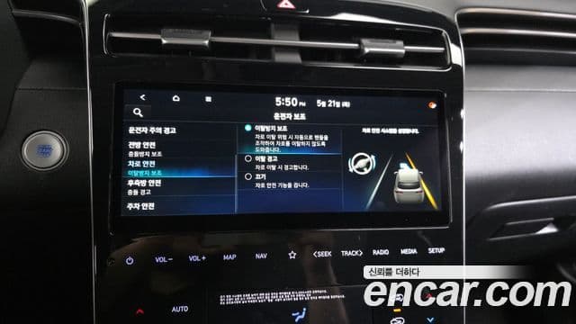 Hyundai The New Tucson 2021 — Şəkil 17/20