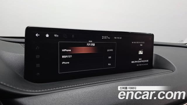 Genesis G80 2020 — ფოტო 26/41