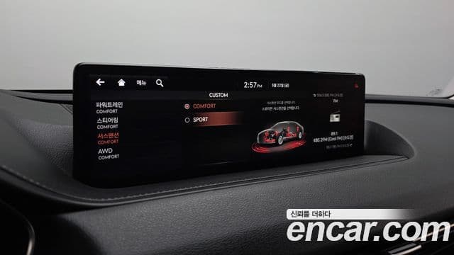 Genesis G80 2020 — ფოტო 8/41