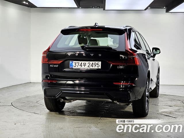 Volvo XC60 2026 — Photo 6/20
