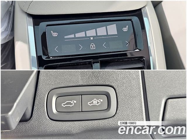 Volvo XC60 2026 — Photo 17/20