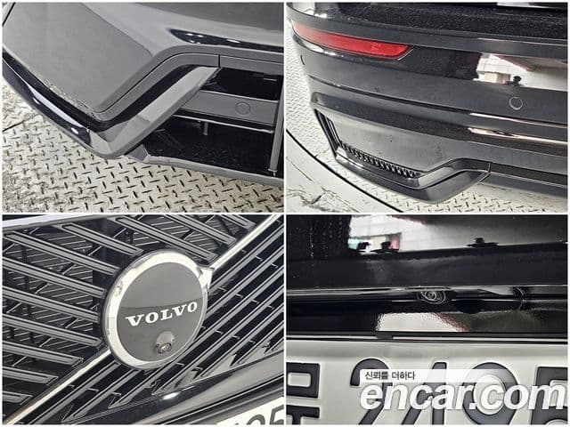 Volvo XC60 2026 — Photo 13/20