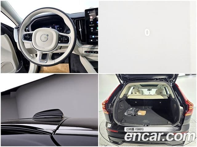 Volvo XC60 2026 — Photo 20/20
