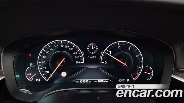 BMW 5 Series 2019 — Şəkil 8/20