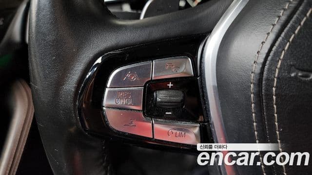 BMW 5 Series 2019 — Şəkil 15/20
