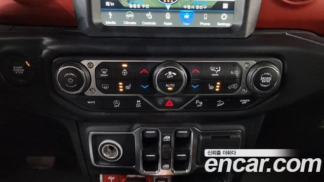 Jeep Wrangler 2020 — Photo 26/34