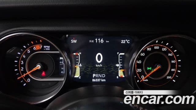 Jeep Wrangler 2021 — Şəkil 8/20