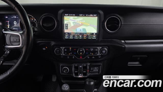 Jeep Wrangler 2021 — Şəkil 14/20