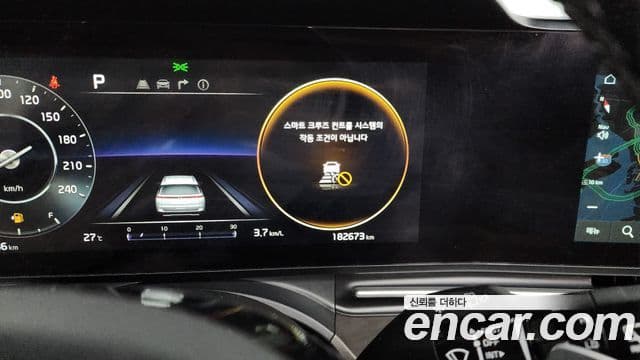 Kia Carnival 2021 — Şəkil 18/19