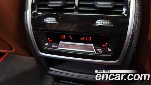 BMW X7 2024 — Photo 19/20