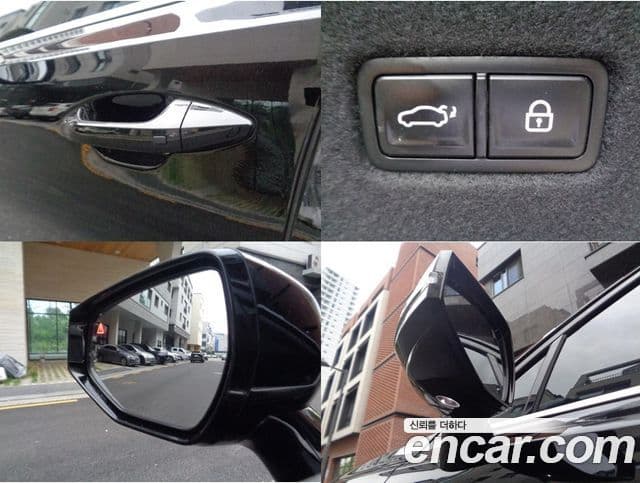 Kia K8 2025 — Şəkil 12/20