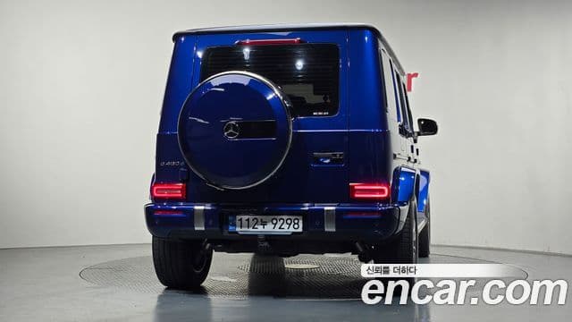 Mercedes-Benz G-Class 2024 — Photo 26/33