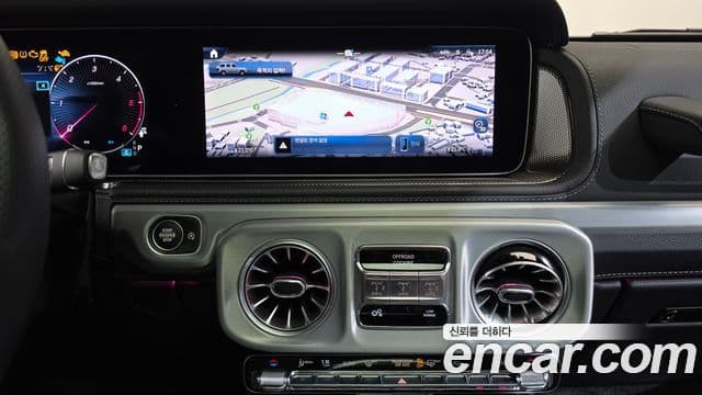 Mercedes-Benz G-Class 2024 — Photo 4/33