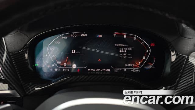 BMW X4 2021 — Şəkil 6/20
